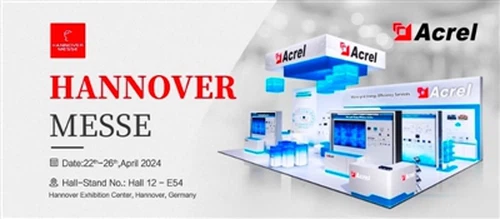 Acrel 2024 Hannover stendiga xush kelibsiz